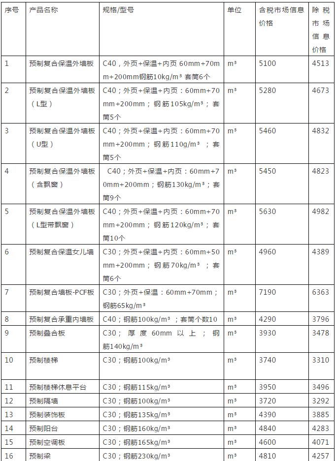 B6.jpg