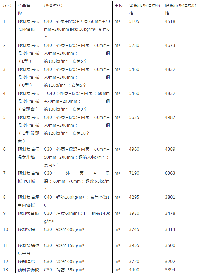1609298920(1).png