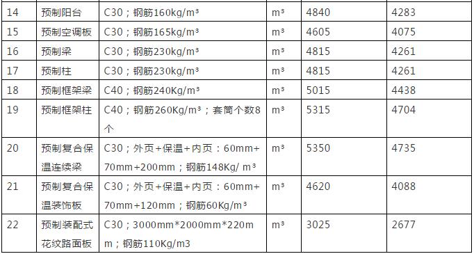 微信截图_20201230113034.jpg
